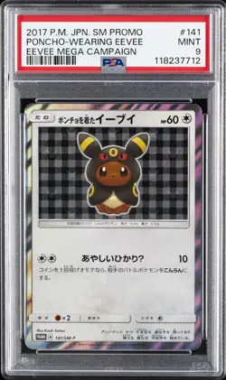 2017 POKEMON JPN SM PROMO EEVEE MEGA CAMPAIGN #141 PONCHO-WEARING EEVEE PSA 9 - Image 1