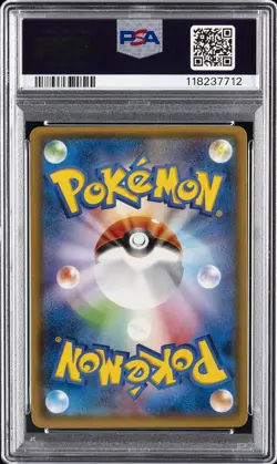 2017 POKEMON JPN SM PROMO EEVEE MEGA CAMPAIGN #141 PONCHO-WEARING EEVEE PSA 9 - Image 2