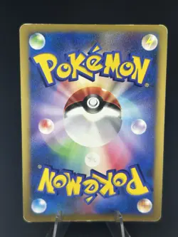 Morty's Murkrow Holo 025/141 1st Edition VS - Japanese Pokemon Card - 2001 - Image 2