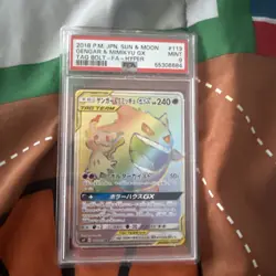 PSA 9 MINT 2019 Pokemon Sun & Moon Full Art Gengar &Mimikyu Team Up #186 - Image 1