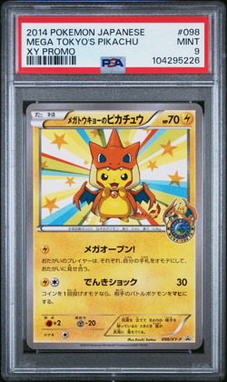 PSA 9 Mint Mega Tokyo's Pikachu 2014 Pokemon Center Promo Japanese 098/XY-P - Image 1