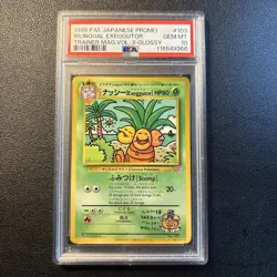 Exeggutor #103 - Bilingual Glossy Promo - Trainer Mag Vol.3 - Japanese - PSA 10 - Image 1
