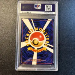 Exeggutor #103 - Bilingual Glossy Promo - Trainer Mag Vol.3 - Japanese - PSA 10 - Image 2