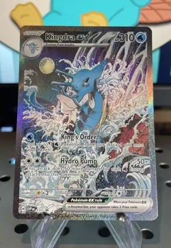Pokemon Kingdra ex SVP #131 Shrouded Fable Special Illustration - Image 1