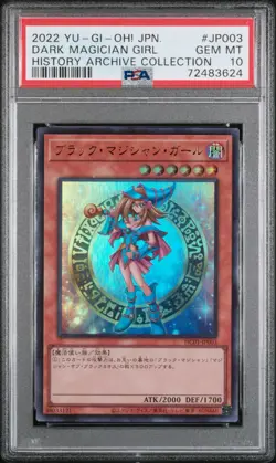 PSA 10 Dark Magician Girl HC01-JP003 Ultra Rare Japanese Yugioh History Archive - Image 1