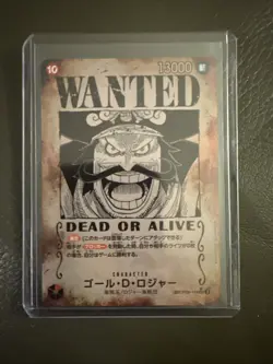 Gol.D.Roger WANTED SP OP09-118 OP13 Carrying on His Will One Piece Card JP/A2 - Image 1