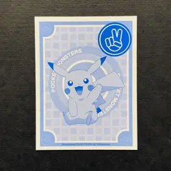 Y1083 Pikachu Pokemon Karuta Card Japanese Playing Cards 2010 - Image 2