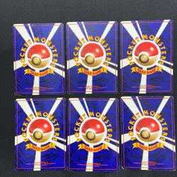 Fossil 1997 Normal Card Set of 6 Japanese Pokemon Card Old Back s007233 - Image 2