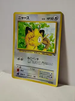 Pokemon Card 1999 Meowth Glossy Promo Game Boy Corocoro Comics Japan Miaouss - Image 2
