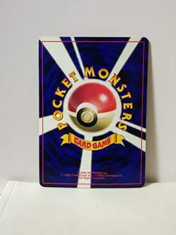 Pokemon Card 1999 Meowth Glossy Promo Game Boy Corocoro Comics Japan Miaouss - Image 5