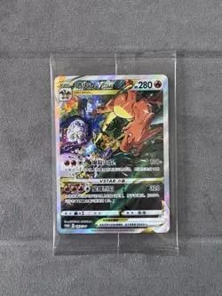 Charizard VSTAR 144/S-p 143/S-p Promo Simplified Chinese POKEMON TCG SEALED - Image 1