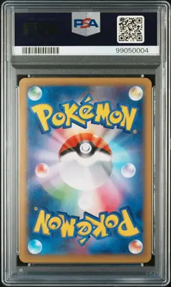 PSA 10 Dragonite EX 100/096 Rising Fist 1st Edition Japanese Pokemon 2014 - Image 2