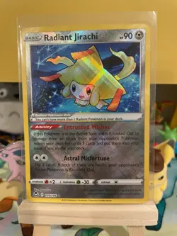 Radiant Jirachi (120/195) - Silver Tempest - Pokemon TCG - NM - Image 1
