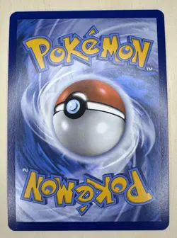 ✨ Team Rocket’s Wobbuffet Black Star Promo #203 Pokemon TCG: Destined Rivals NM - Image 2