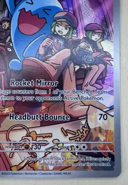✨ Team Rocket’s Wobbuffet Black Star Promo #203 Pokemon TCG: Destined Rivals NM - Image 5