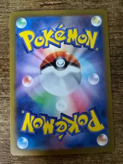 Pokemon Rainbow Card Regidrago VSTAR HR 117/098 s12 Paradigm Trigger Japanese - Image 2