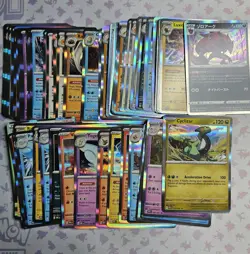 Massive Pokemon Holo/Reverse Holo Card Lot - 520 Reverses - 131 Holos ENG/JPN - Image 4