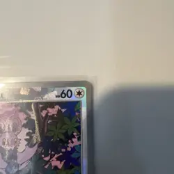 Noibat 090/131 Master Ball Reverse Holo Prismatic Evolutions Pokemon Card NM - Image 3
