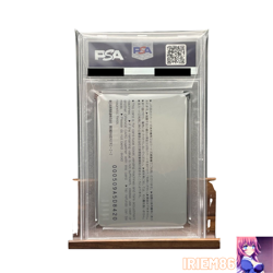 PSA 10 Lucario and the Mystery of Mew Pokemon JR Orange Card Nintendo Japan 2005 - Image 2
