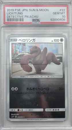 2019 Pokemon Sun & Moon Lickitung Detective Pikachu Card PSA 10 - Image 1