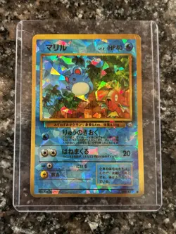1996 marill pokemon pocket monsters card - Image 1