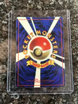 1996 marill pokemon pocket monsters card - Image 2