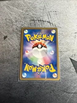 Pokemon Card Energy Charge VS 1st Edition 138/141 Japanese Mint - Image 2