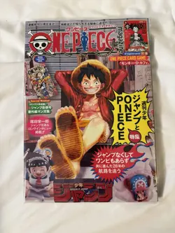 Monkey D Luffy ST21-014 Promo One Piece Magazine and Card Sealed UK In Hand - Image 2