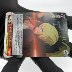 Weiss Schwarz Card Christina W100-068S SR Princess Connect! Japanese [Mint] - Image 5