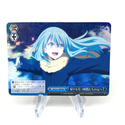 Weiss Schwarz Card Rimuru S101-099R RRR Reincarnated as a Slime Japanese [Mint] - Image 1