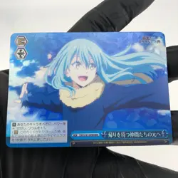 Weiss Schwarz Card Rimuru S101-099R RRR Reincarnated as a Slime Japanese [Mint] - Image 2