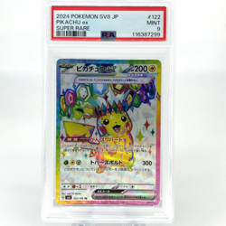 PSA 9 Pokemon Card Pikachu Ex 122/106 SR Sv8 Japanese Karte [9] - Image 1