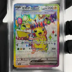PSA 9 Pokemon Card Pikachu Ex 122/106 SR Sv8 Japanese Karte [9] - Image 2
