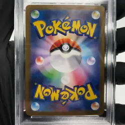 PSA 9 Pokemon Card Pikachu Ex 122/106 SR Sv8 Japanese Karte [9] - Image 3
