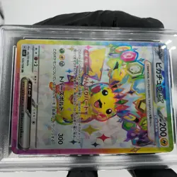 PSA 9 Pokemon Card Pikachu Ex 122/106 SR Sv8 Japanese Karte [9] - Image 5