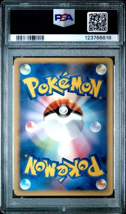 PSA 9 Cyndaquil M 004/022 Movie Commemoration Random Pack Japanese Pokemon Card - Image 2