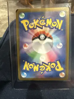 Pokemon Japanese 3 Card Lot. Terapagos, Charizard And Galvantula. - Image 3