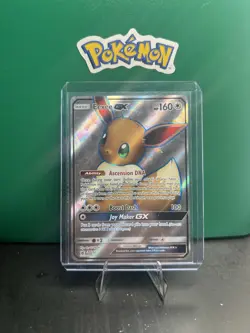 Eevee GX SM242 Black Star Promo Full Art Rare Pokemon TCG - NM - Image 1
