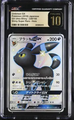 PRISTINE CGC 10 UMBREON GX 229 ULTRA SHINY GX JAPANESE SHINY SUPER RARE POKEMON - Image 1