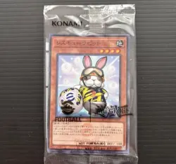 Rescue Rabbit + Neymar Jr Yu-Gi-Oh! 2025 eFootball Sealed Pack Yugioh Promo Card - Image 1