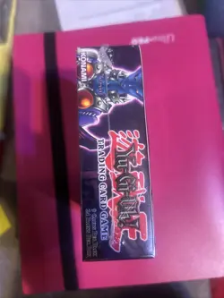 YuGiOh! Labyrinth of Nightmare Booster Box ENGLISH Factory Sealed 24 pack MINT! - Image 4