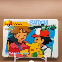 Todd Snap Bandai Pokemon Card Game Japanese Nintendo Anime Collection F/S a - Image 1