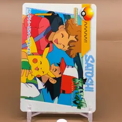 Todd Snap Bandai Pokemon Card Game Japanese Nintendo Anime Collection F/S a - Image 2
