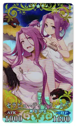 Therapeutic spa Custom Artwork Fate Grand Order FGO Arcade Anime Card - Image 1