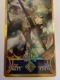 Fate Grand Order FGO Arcade Atalanta Archer 4 Star card - Image 3