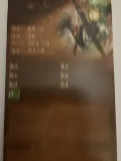 Fate Grand Order FGO Arcade Atalanta Archer 4 Star card - Image 5