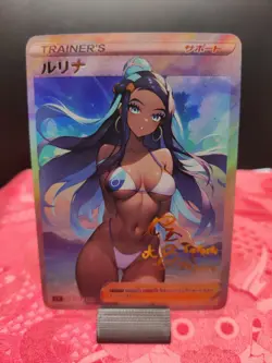 Pokemon Nessa Anime Waifu Sexy Doujin ACG DIY Trainer Art card - Image 1