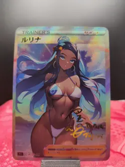 Pokemon Nessa Anime Waifu Sexy Doujin ACG DIY Trainer Art card - Image 2