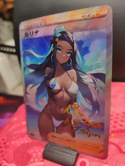 Pokemon Nessa Anime Waifu Sexy Doujin ACG DIY Trainer Art card - Image 4