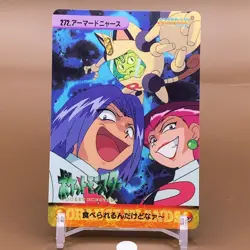 Team Rocket Bandai Pokemon Card Japanese Japan Nintendo Anime Collection F/S c - Image 1